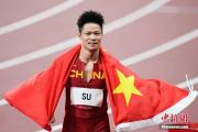 亚博体育线上-苏炳添赛后接受采访：纳达尔是我最难对付的对手
